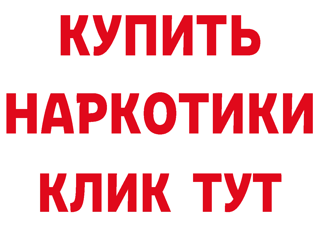 Альфа ПВП СК КРИС как зайти это OMG Спасск-Рязанский